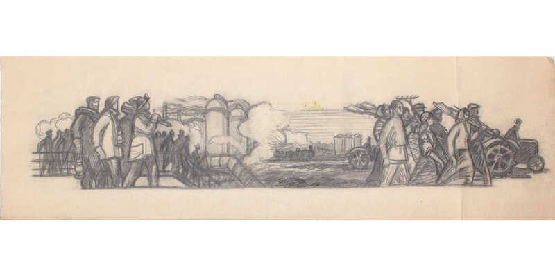 Билль Александра Феликсовна. Лот из двух эскизов «Первый пятилетний план «1928 — 1933»»